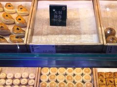 -泸溪河桃酥(壹方城店)