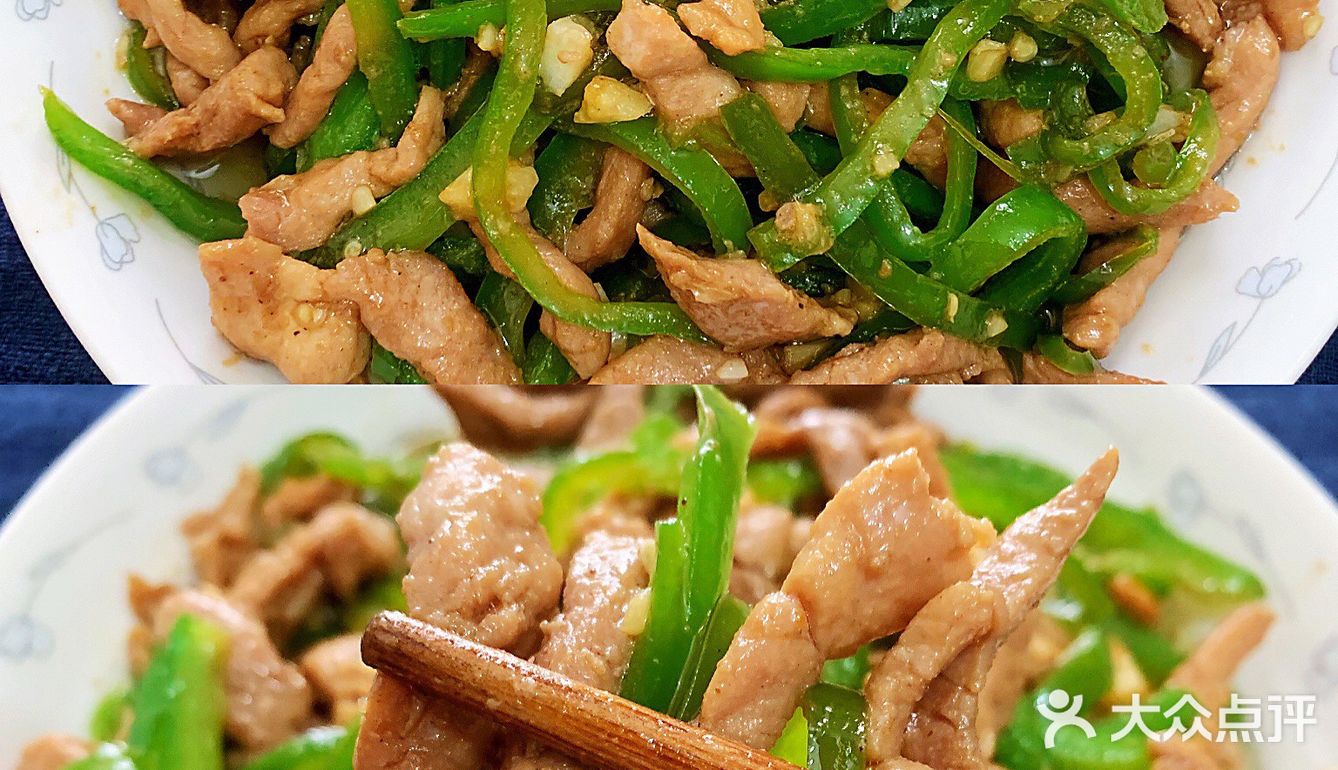 超好吃的下饭神器，青椒炒肉丝
