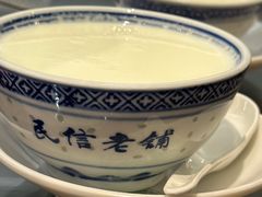 -民信老铺(华盖路店)