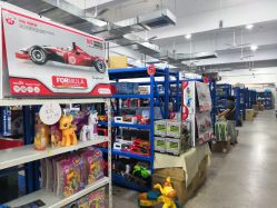 -逝水玩具折扣店