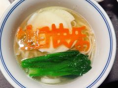 -東興楼·北京烤鸭(深圳首店)