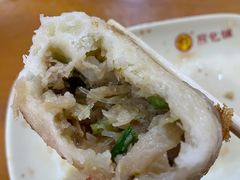 -求生煎包(武夷小区店)