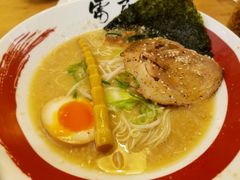 -雷门拉面·现熬骨汤(凯德来福士店)