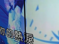 -音乐派KTV(成都印象城店)