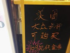 -正新鸡排·炸鸡烧烤(中原店)