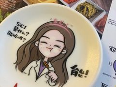 -柳叶刀烧烤(北大清华店)