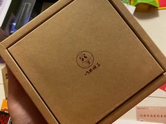 -川西坝子(老军营店)