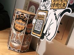 -太二酸菜鱼(福州泰禾店)