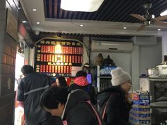 等位区-裕兴记·三虾面(西北街总店)