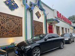 -汕头八合里海记牛肉店(清河店)