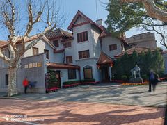 -上海孙中山故居纪念馆
