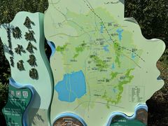 -南京市无想山景区