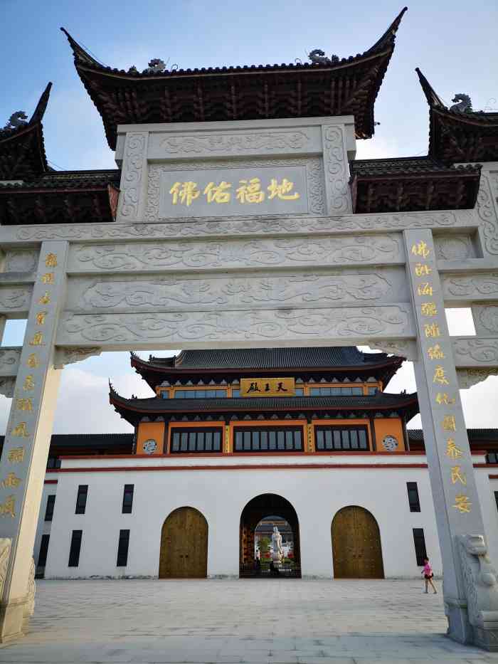 龙王古寺文化园