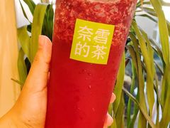 -奈雪的茶(石厦时代广场店)