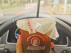 -The Roastery By AllYouWant(福田店)