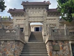 -紫金山天文台