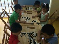 -星位围棋俱乐部(宝山万达店)