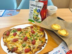 -达美乐比萨(南站西路店)