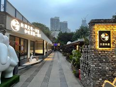 -夜宴江景餐厅