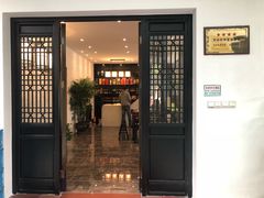 门面-湾里人家(旺山景区店)