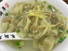 -朱新年·苏式汤团·面点(北寺塔店)