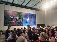 -宁波美术馆