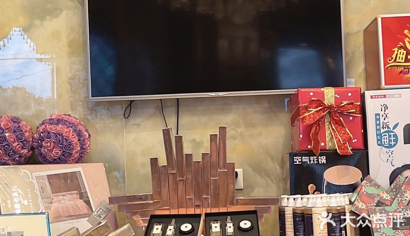 朝晖感恩回馈客户