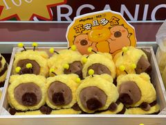 -皇庭广场(福华三路店)