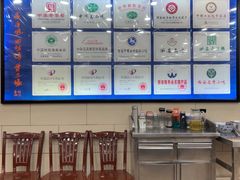 -西安贾三灌汤包·回坊小吃·清真炒菜(北院门总店)