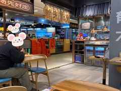 大堂-渔米丰·广府鱼汤米线(光明广场店)