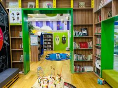 -饭米多蔻中英文绘本馆(苏州美罗店)