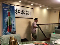 -新疆红柳花餐厅(新洲店)