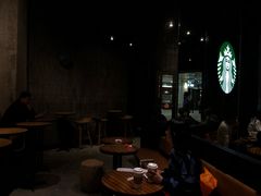 大堂-星巴克臻选(深圳罗湖万象城店)