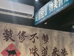 -后湖小院·乡野田园菜