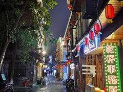-盟重烧烤(高正街店)