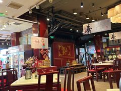 -金鼎轩(方庄天坛店)