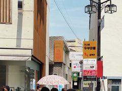 -仁寺洞豆腐村