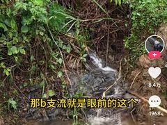-杭州浪浪浪水公园