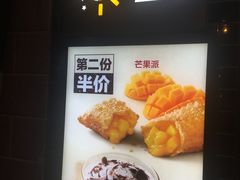 -麦当劳(无锡永乐店)