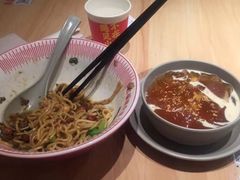 -遇见小面(东方宝泰店)