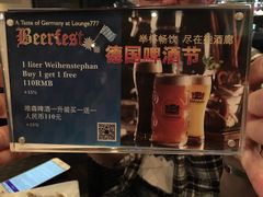-上海锦江汤臣洲际大酒店柒酒廊
