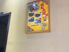 -金龙·打边炉(武进路店)