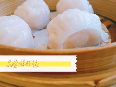 -添好运点心专门店(百老汇店)
