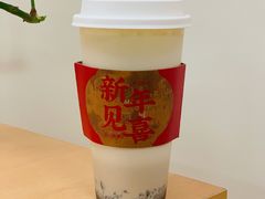 热烤黑糖波波鲜奶-喜茶(上海打浦桥日月光gelato lab+店)