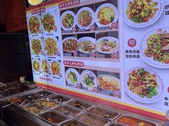 -邵年鸽(杨庄店)