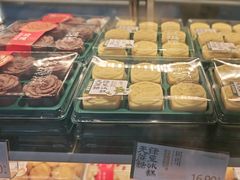 -泸溪河桃酥(秦淮夫子庙一店)
