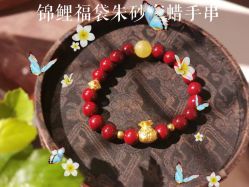 点击看大图 -Cindy Jewelry·钻戒·彩色宝石