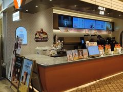 -沪上阿姨·臻选茶饮(上海环球港店)
