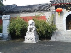 -紫竹院公园冰场