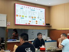 -孟记传统大刀面(星源商城店)